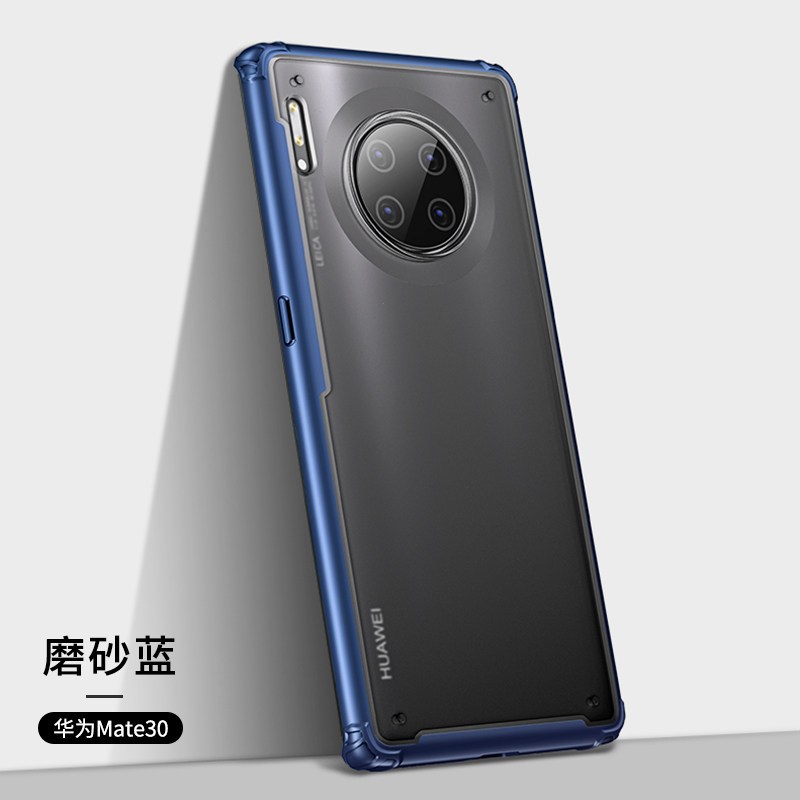 华为mate30pro手机壳透明mate30全包防摔保护套气囊磨砂m30por硬壳m30