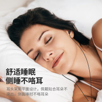 纽曼睡眠耳机XL02 Typc-C黑色