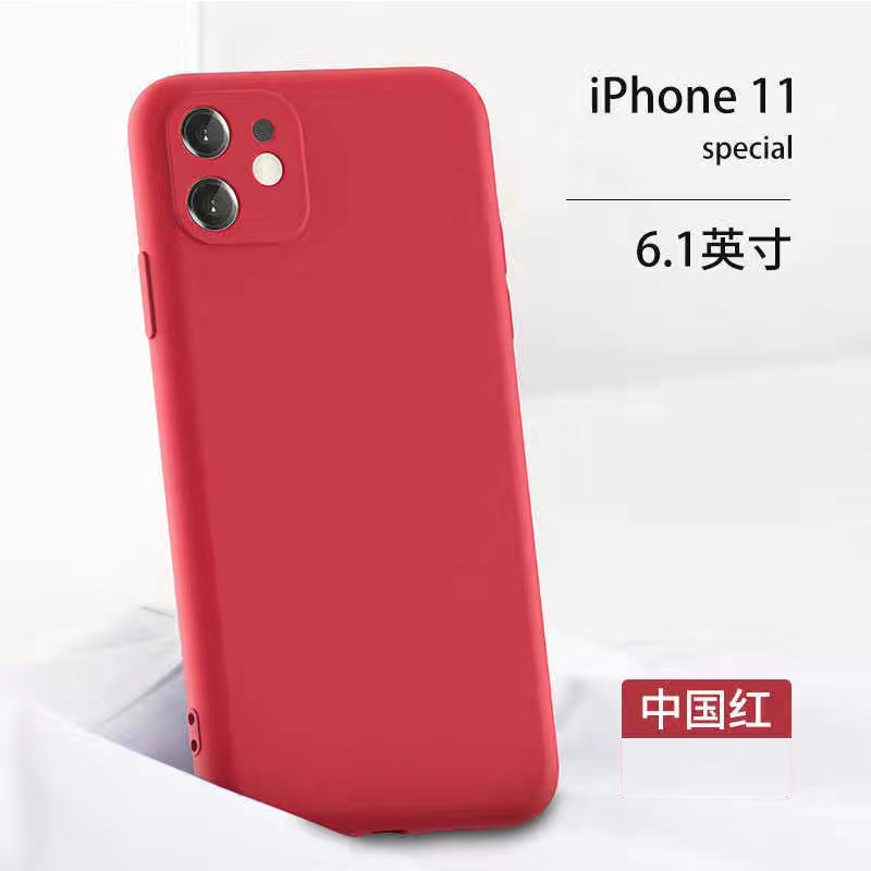 品胜iPhone11手机壳(红色)液态硅胶手机壳镜头全包防摔亲肤超薄安全保护套6.1寸高清大图
