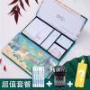 烫金中国风盒装便利贴n次贴古风创意学生可撕便签纸记事|丨1盒+5荧光笔5中性笔1笔袋 百鸟-洋红(6叠/480张)