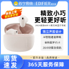 EDIFIER/漫步者AIR X无线蓝牙耳机半入耳式游戏运动降噪2024新款适用小米华为苹果 雾粉色