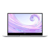华为便携式计算机MateBook D 14独显i7-10510U/16GB/512GB(皓月银)+原包+蓝牙鼠标