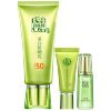百雀羚 防晒乳SPF50+60g 防紫外线 补水保湿 隔离滋润