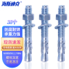 海斯迪克 碳钢蓝白锌电梯用HKsq-370 强力车修壁虎W12.27螺栓 M8×80(P1.25)10个