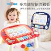 儿童早教音乐画画板磁性笔写字板可擦写小黑板涂鸦板幼儿宝宝玩具