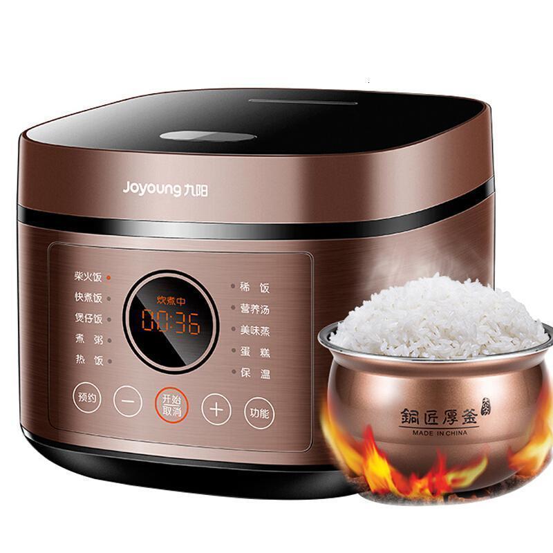 九阳joyoung电饭煲电饭锅5l大容量智能预约多功能大功率铜匠厚釜内胆