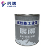 晨隅有机硅耐高温漆工业漆红1kg/桶