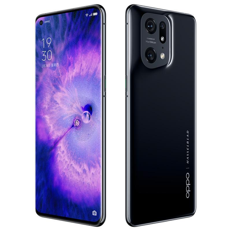 OPPO Find X5 Pro 黑釉 12+512GB 全新骁龙8 自研影像芯片 哈苏影像 5000万双主摄 120Hz 80W超级闪充 5G手机