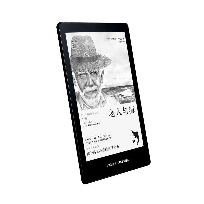 科大讯飞(iFLYTEK) 智能笔记本1TB 9.7英寸电子书阅读器