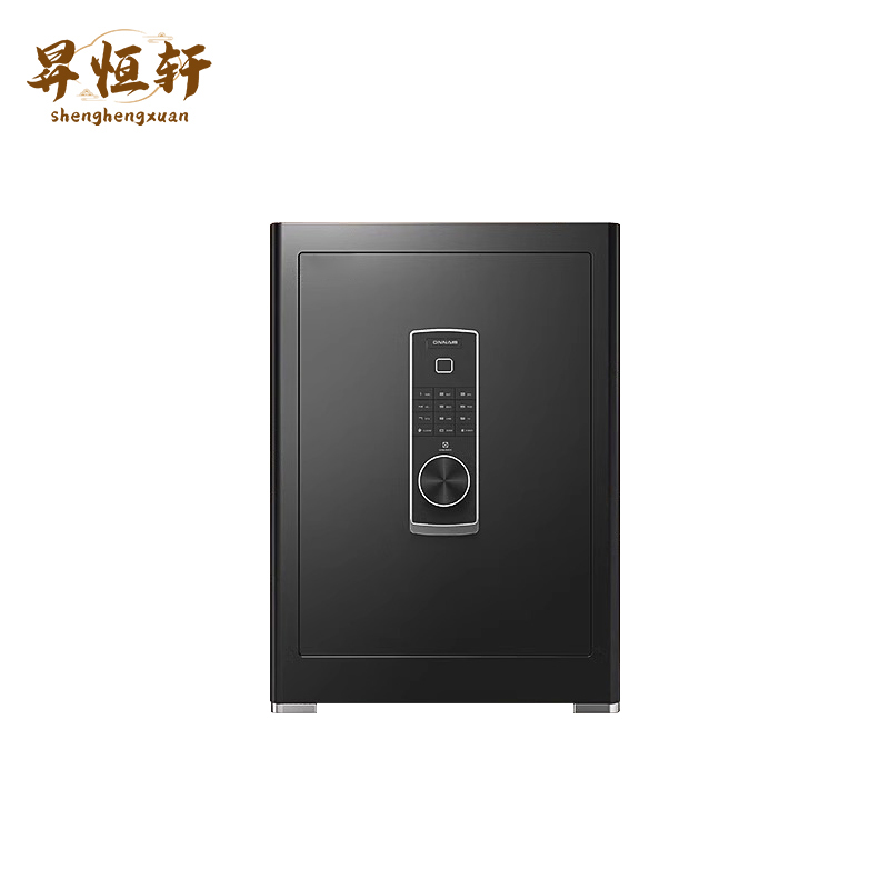 昇恒轩 保险柜家用小型60cm迷你防盗保险箱存钱密码箱指纹床头柜保管箱办公室黑色高清大图