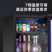 威力122L冰吧家用小型冷藏柜一级冰箱办公室茶叶红酒饮料保鲜柜