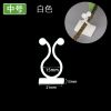 绿萝爬墙固定绿植攀爬墙上双面贴物器家用卡扣环夹藤蔓固定器