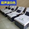 足浴沙发巾美甲足疗沐足店按摩椅沙发巾套罩坐垫印字两件套四件套 白色 2条30*65扶手