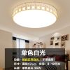 吸顶灯led现代简约套餐成套灯具卧室客厅灯饰房间灯长方形大厅灯|上门安装 A-00194边长47cm24瓦单色