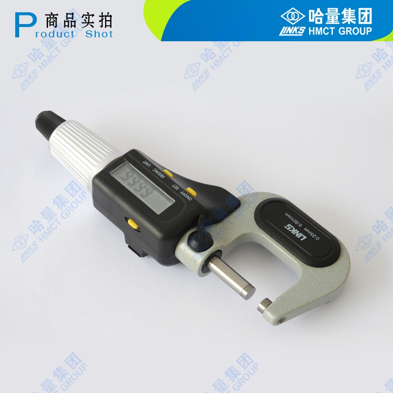 哈量 数显外径千分尺125-150mm_0.001mm 螺旋测微仪器 镶合金704A-06