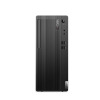 联想台式电脑ThinkCentre E77 i3-10100 8G 1T+128 配23.8显示器商用办公