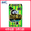 苏菲(SOFY)口袋魔法卫生巾 森呼吸超薄日用240mm掌中包 9片