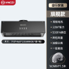 扬子油烟机顶吸家用大吸力厨房自动清洗吸油机出租公寓小型抽烟机 自行装油烟分离双平网