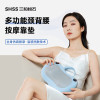 三和松石 多功能颈背腰按摩靠垫K10