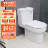 TOTO家用马桶直冲式大管道节水分体马桶坐便器CW896(04-B)