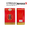 [梅州助农馆]国兴茶业 单丛茶 罐装一级茶 1罐装 250g