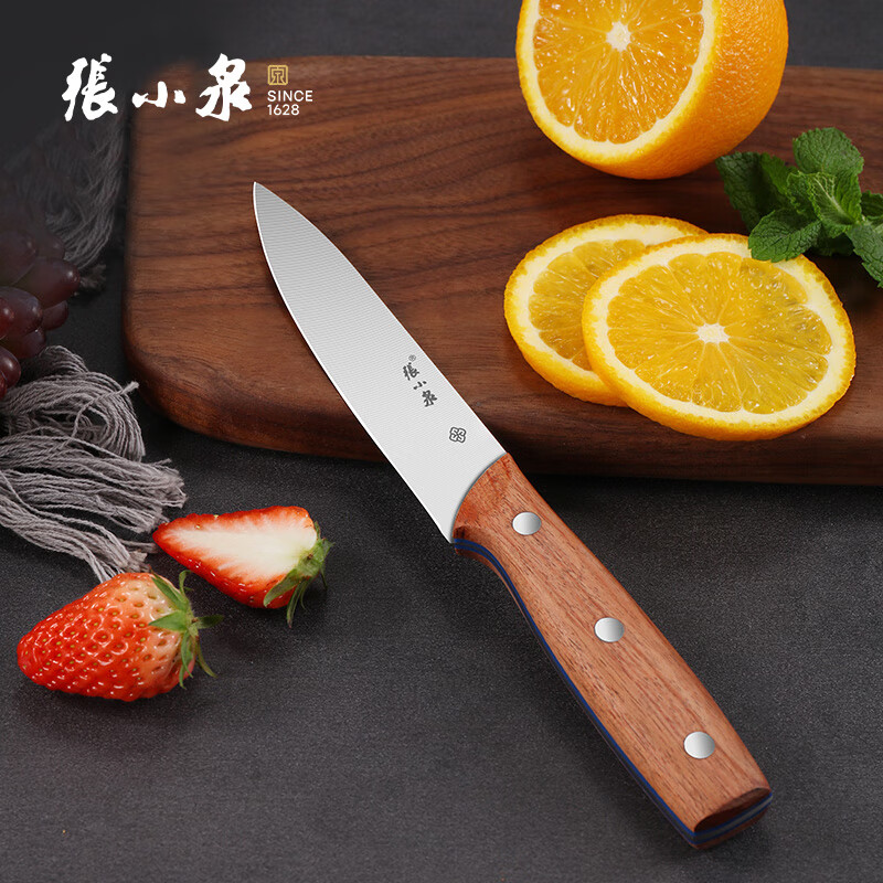 张小泉 家用不锈钢刀具铭刃系列水果刀130mm D51004400高清大图