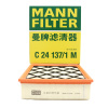 曼牌(MANN)空气滤C24137/1M适配沃尔沃S80L/S60L/XC60/C70/S60/S80/V40/V60