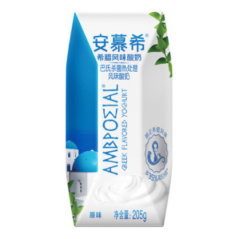 内存类型是DDR4的惠普笔记本电脑怎么样？
