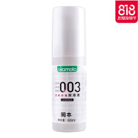 阿里自营冈本003润滑液人体按摩油润滑剂成人男女情趣性用品60ml