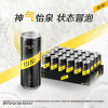 可口可乐(Coca-Cola)怡泉Schweppes 无糖零卡 苏打水汽水饮料 330ml*24罐 整箱装