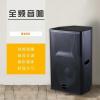 主音箱ENB F12