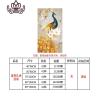 封后(FENGHOU)钻石画2019年新款满钻客厅孔雀水晶贴砖十字绣diy手工自己绣 满钻[富贵孔雀80*140厘米]免
