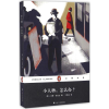音像小人物,怎么办?(德)汉斯·法拉达(Hans Fallada) 著;刁承俊 译