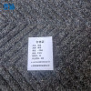 晋涵 地垫R7850/平方米