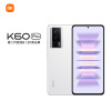 Redmi K60 Pro 第二代骁龙8处理器 2K高光屏 IMX800相机 120W秒充 12GB+256GB 晴雪 小米红米5G