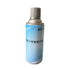 晨洋(CYSM) 电路绝缘专用自喷漆(灰色) CYSM056 瓶