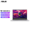 华硕(ASUS)无畏15i 全新12代英特尔酷睿i5 15.6英寸轻薄大屏办公学生笔记本电脑(I5-12500H 16G 512G 2.8K 莱茵护眼)银色