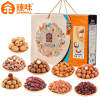 臻味 1.78kg 环球优品 礼盒
