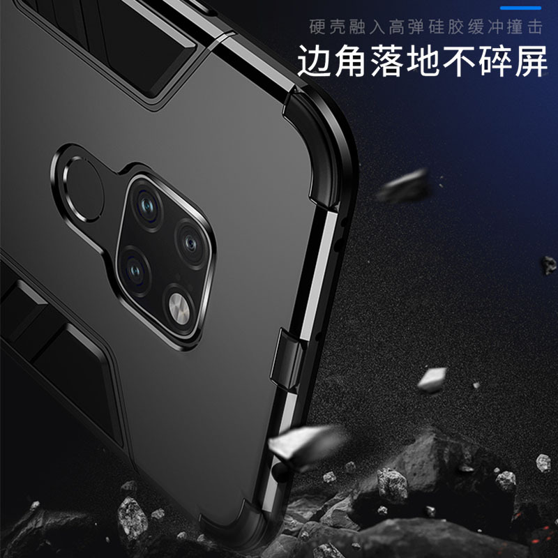 圣幻 华为mate20手机壳mate10pro保护套防摔mate20x气囊全包磨砂外壳男硅胶P20高档mete9pro潮高清大图