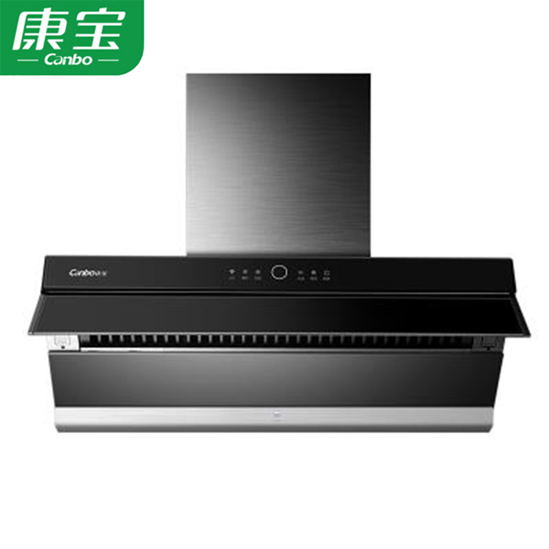 康宝(Canbo) CXW-280-AE9016 抽油烟机家用厨房大吸力小型吸油侧吸式免清洗