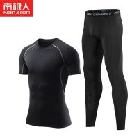 南极人泳衣男套装泳裤防尴尬游泳裤夏季男士全身上衣温泉速干装备_454 3XL建议170-200斤 001灰线短袖+黑长裤