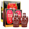 汾酒 老白汾酒坛53度 475mL*2瓶盒装 清香型白酒