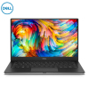 戴尔(DELL)XPS13-9360-5505S 英特尔®酷睿™i5 轻薄窄边框13.3英寸笔记本电脑(i5-8250U 8G 256GB SSD IPS Win10)无忌银