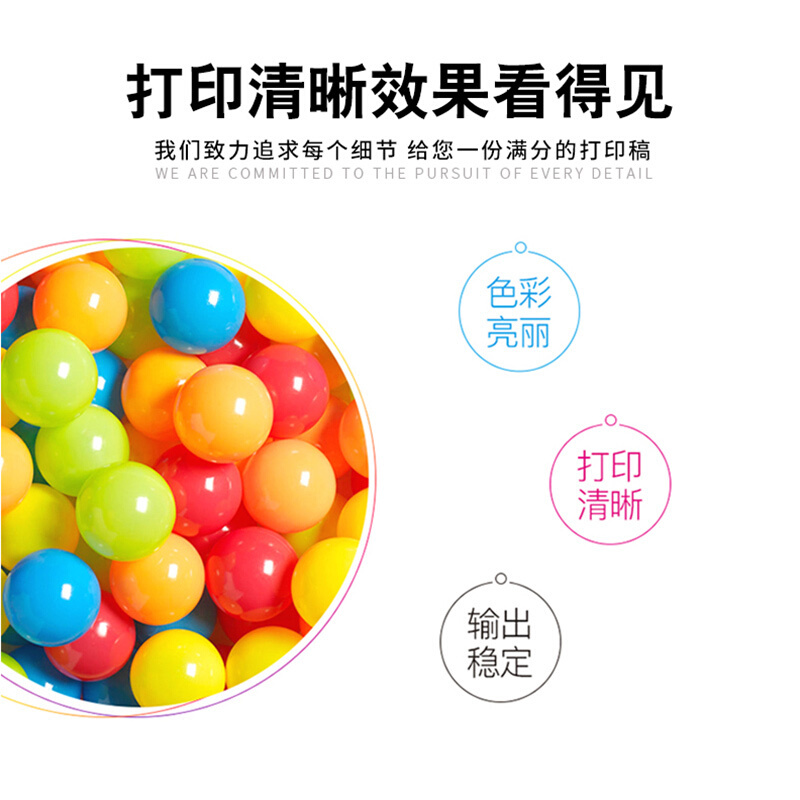 佳能(Canon)NPG-53原装墨粉碳粉 8095 8205 8295 8505 8595 8585(57500页)