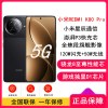 [全新]小米REDMI K80 Pro 玄夜黑 12GB+512GB 骁龙8至尊芯 2K新国屏 120W快充 红米K80 Pro 5G手机