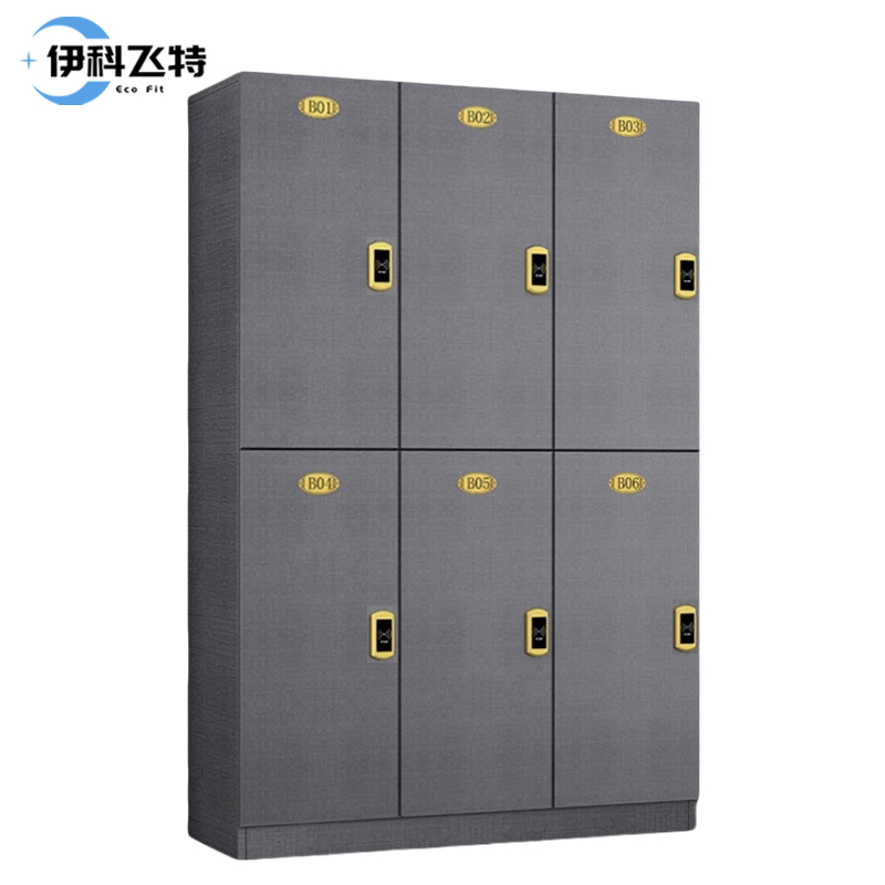 伊科飞特浴室更衣柜2层6门1200*400*1800mm台