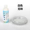 烟灰清洁剂烟灰缸防飞灰灭烟沙灭烟香膏烟味空气清香剂香薰