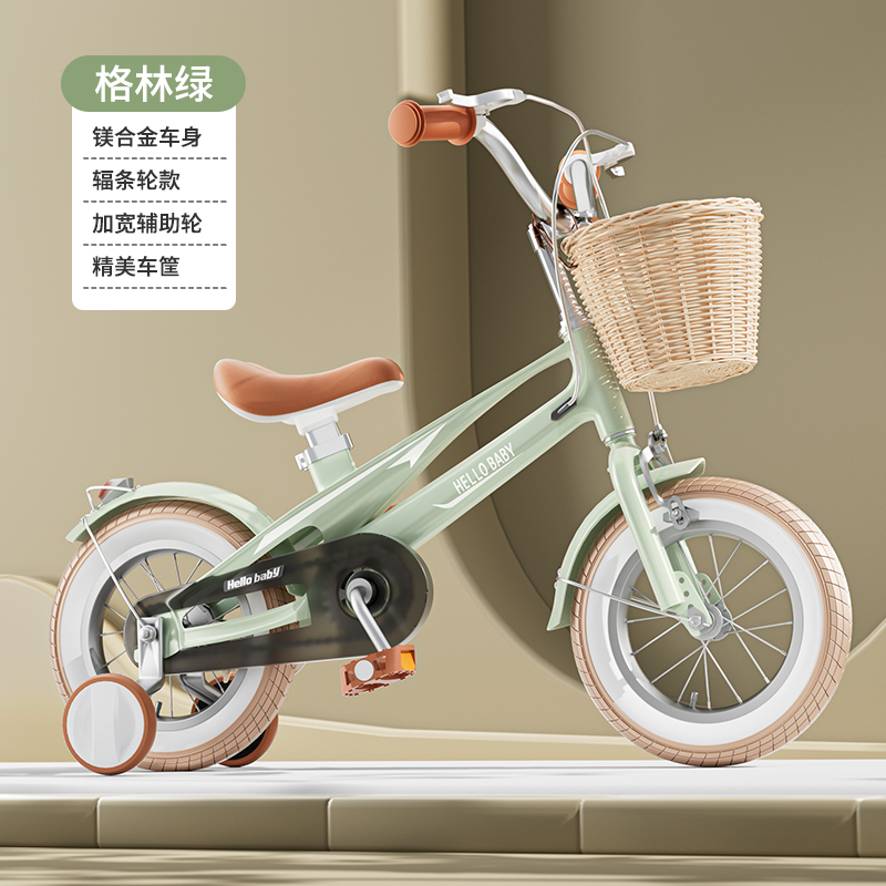 童车zt-铝镁合金儿童自行车12寸14寸16寸18寸脚踏车2 - 11 岁山地车男女学生单车山地车带辅助轮奇客 14寸 格林绿豪华版