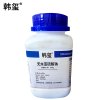韩玺 无水亚硫酸钠AR 500g/瓶