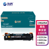 海鸥 CRG054 黑色硒鼓适用佳能LBP621Cw LBP623Cdw MF641Cw MF642cdw